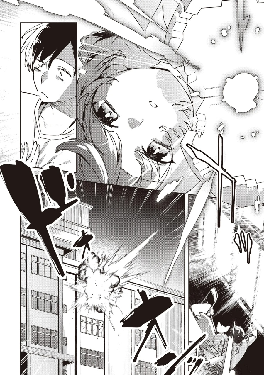 Chapter 1 - halaman 51