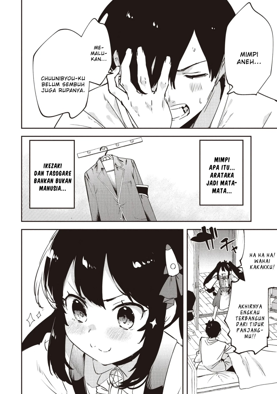 Chapter 1 - halaman 55