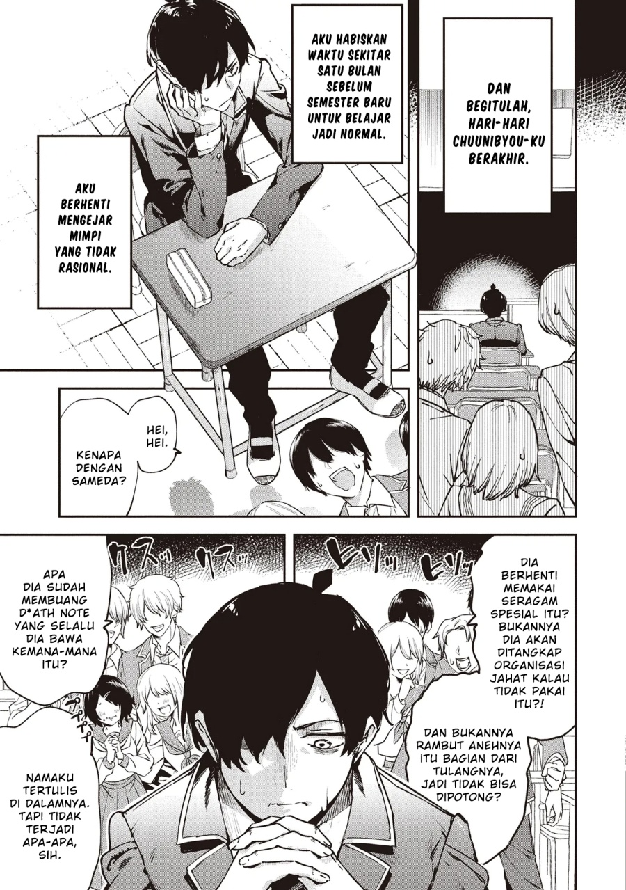 Chapter 1 - halaman 7
