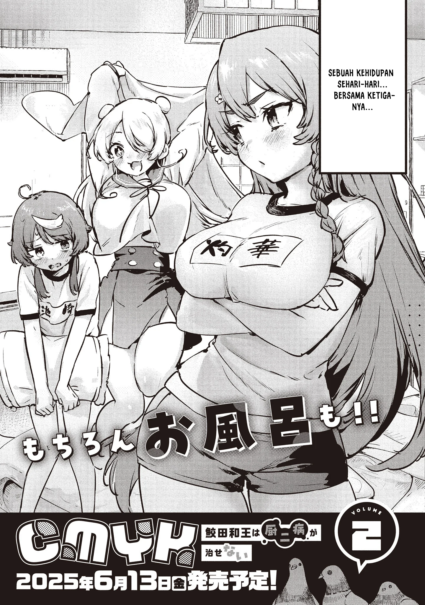 Chapter 6 - halaman 23