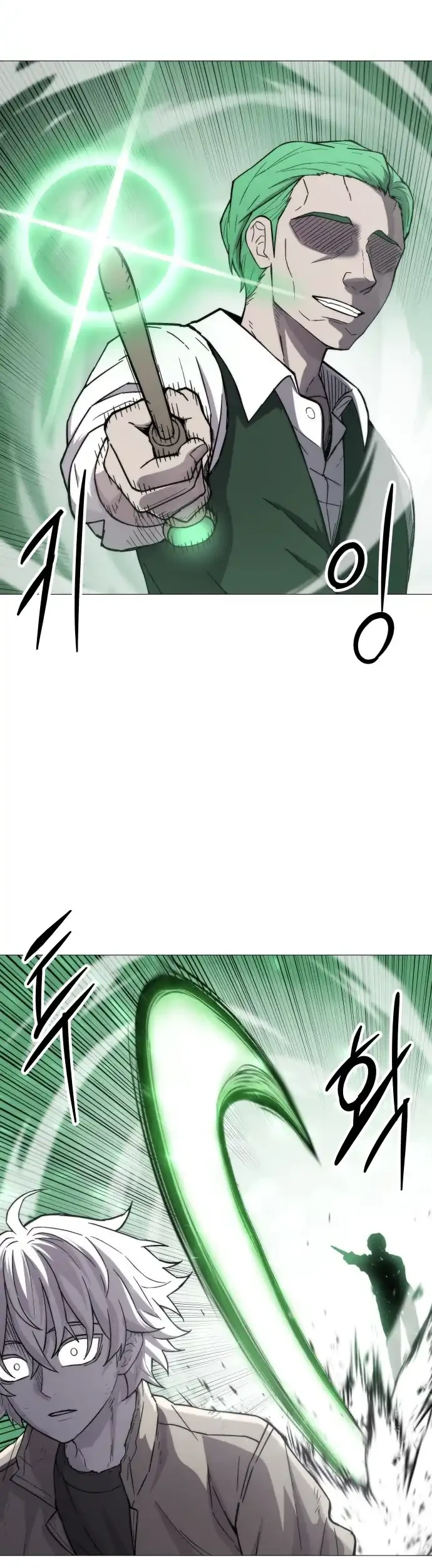 Chapter 1 - halaman 48
