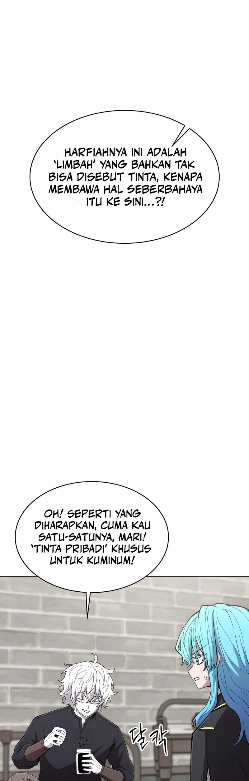 Chapter 12 - halaman 60