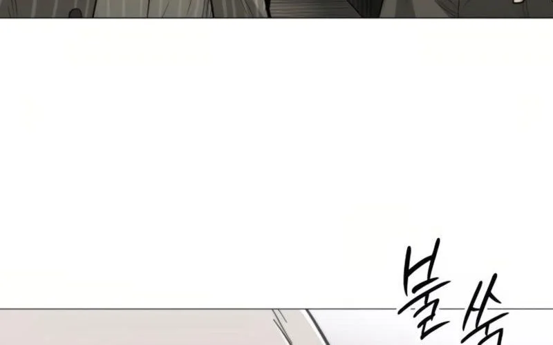 Chapter 13 - halaman 29
