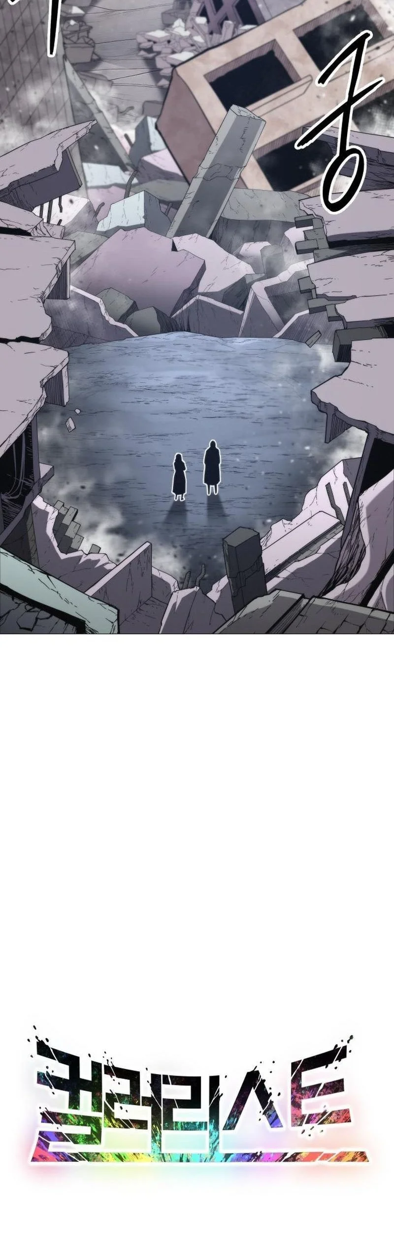 Chapter 2 - halaman 15