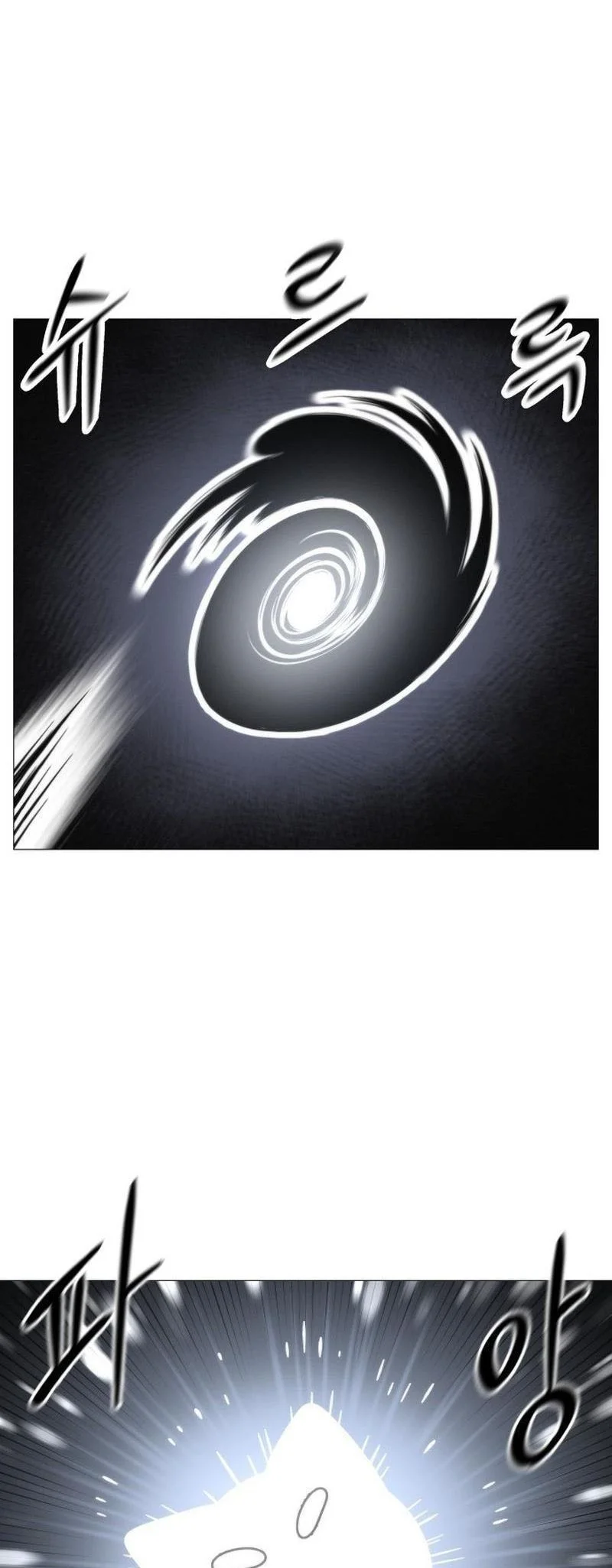 Chapter 2 - halaman 26