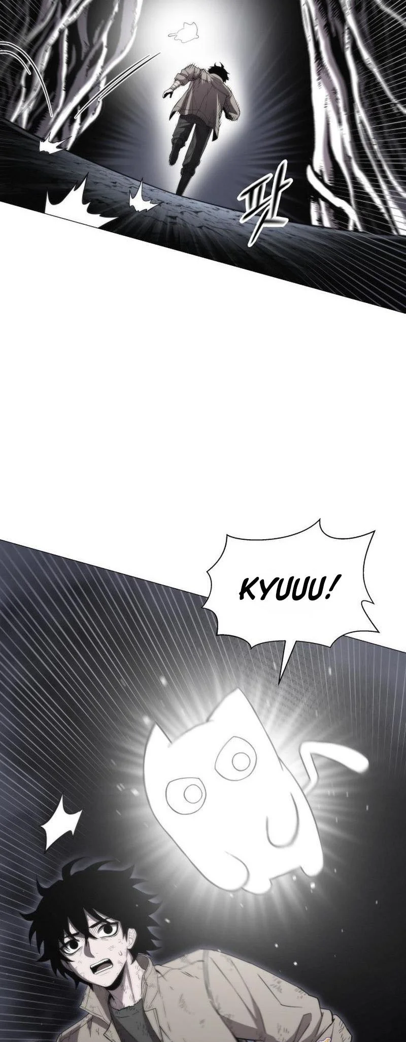 Chapter 2 - halaman 31