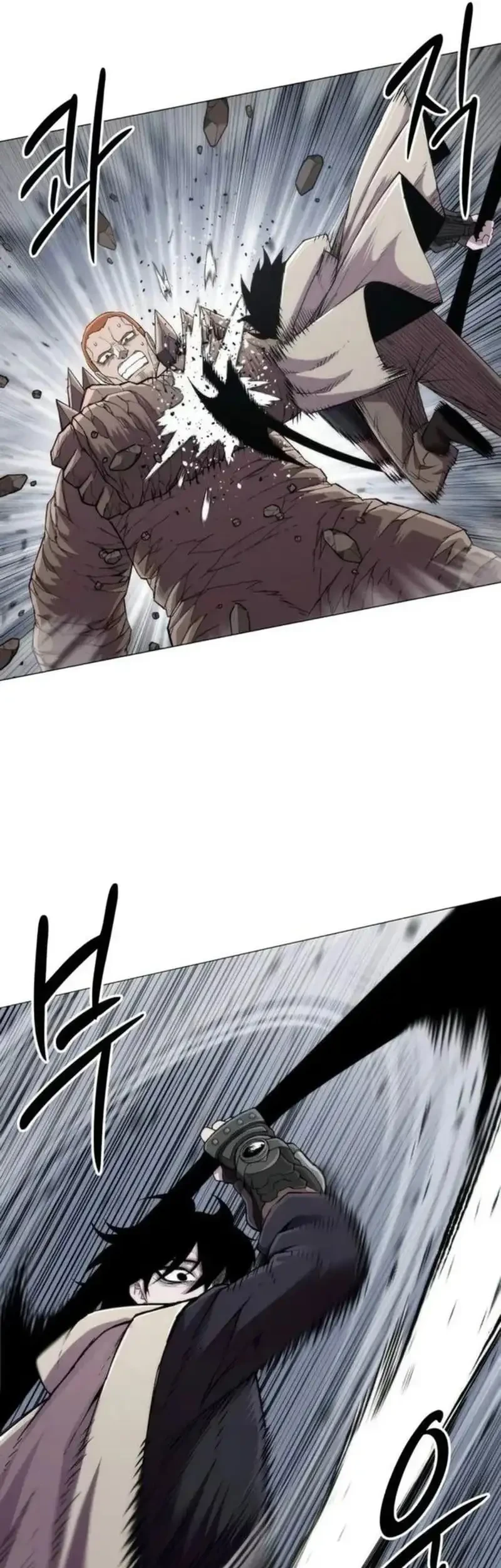 Chapter 20 - halaman 9