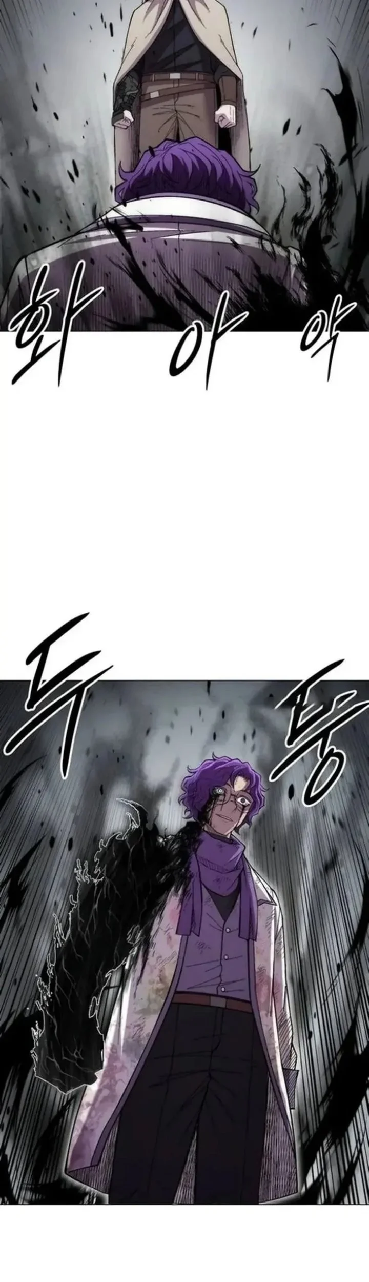 Chapter 23 - halaman 46