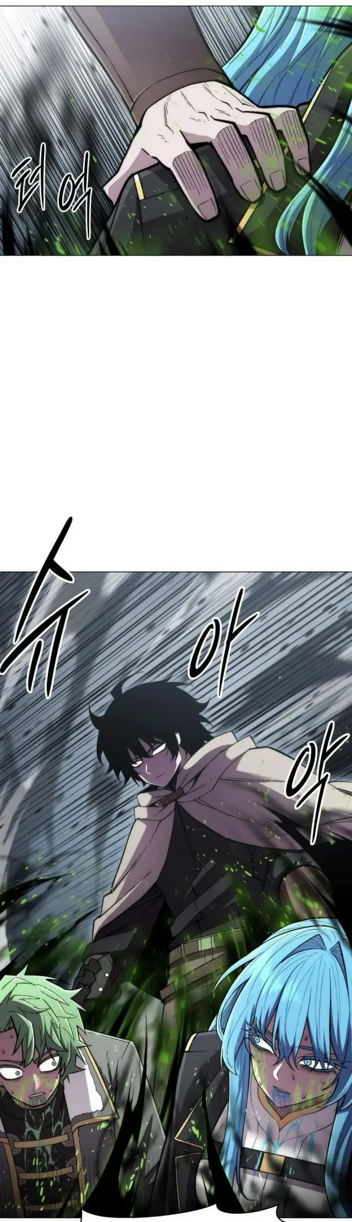 Chapter 32 - halaman 7