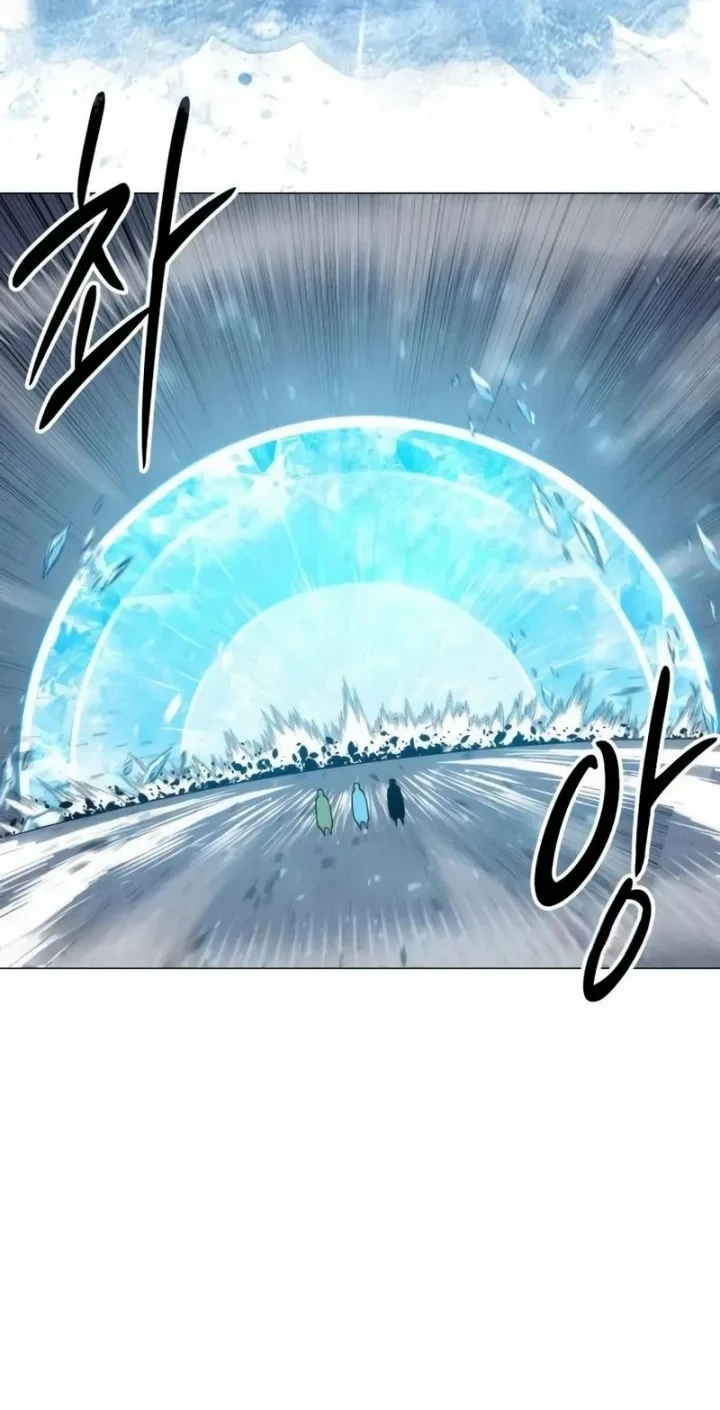 Chapter 32 - halaman 33