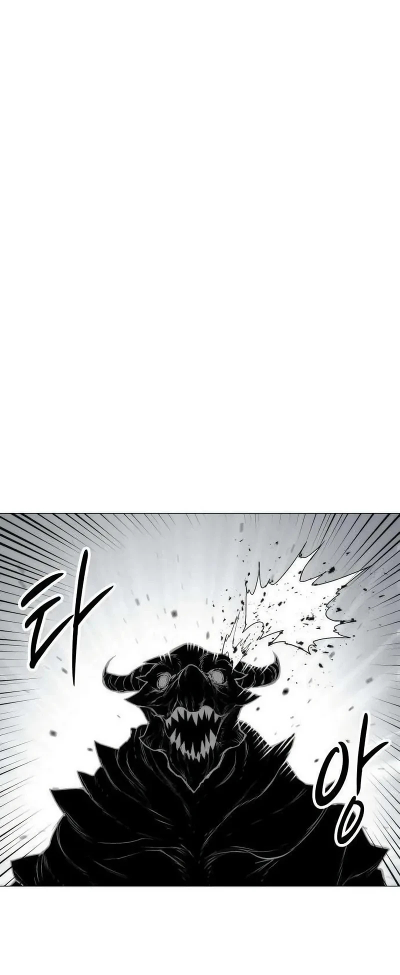 Chapter 37 - halaman 81