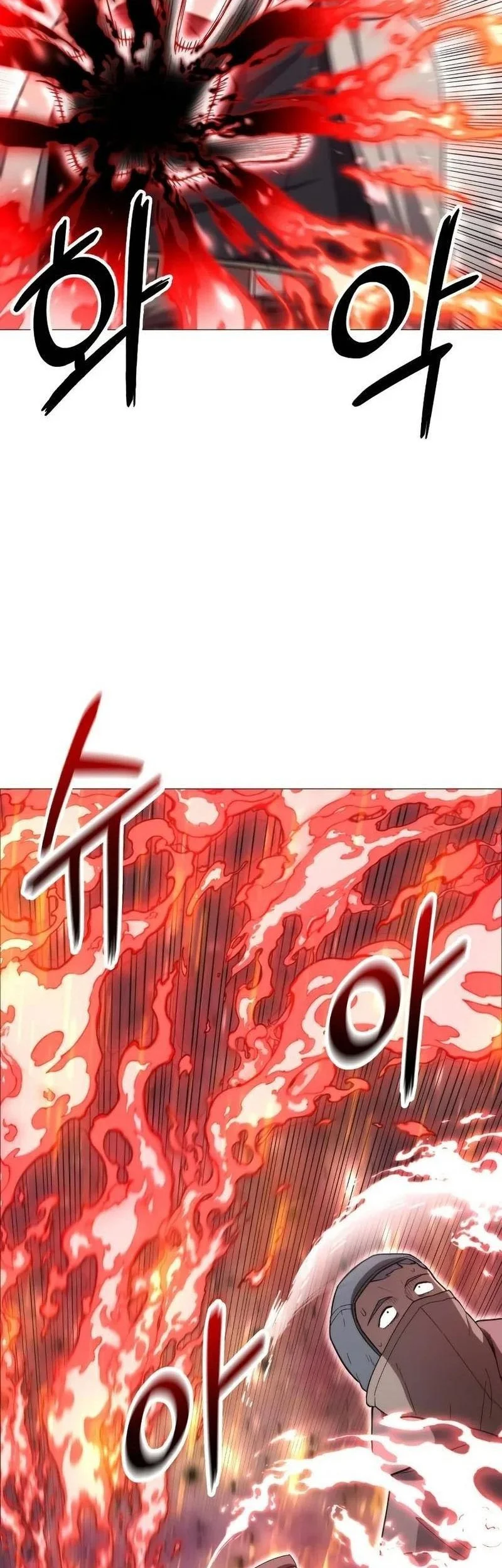 Chapter 4 - halaman 71