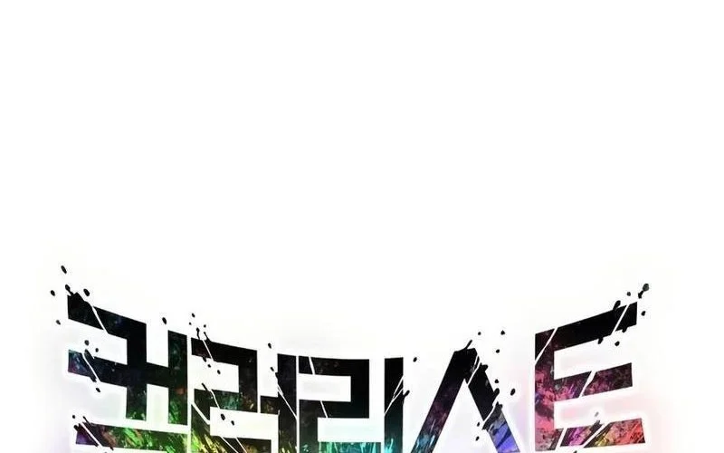 Chapter 4 - halaman 21
