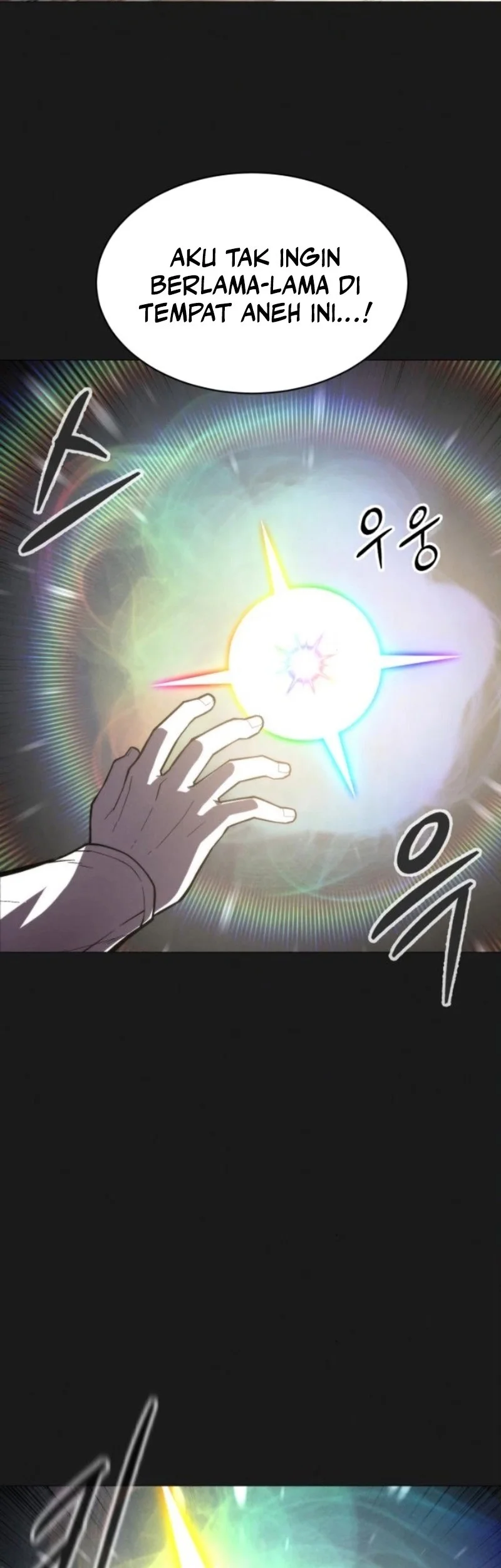 Chapter 9 - halaman 74