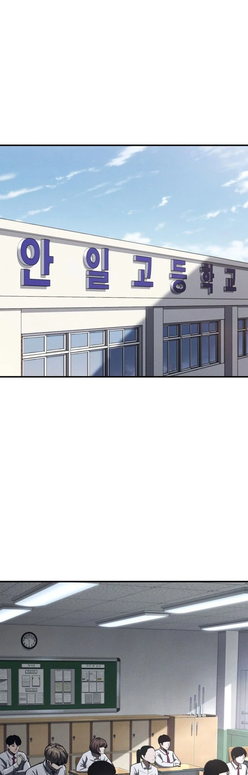 Chapter 1 - halaman 176