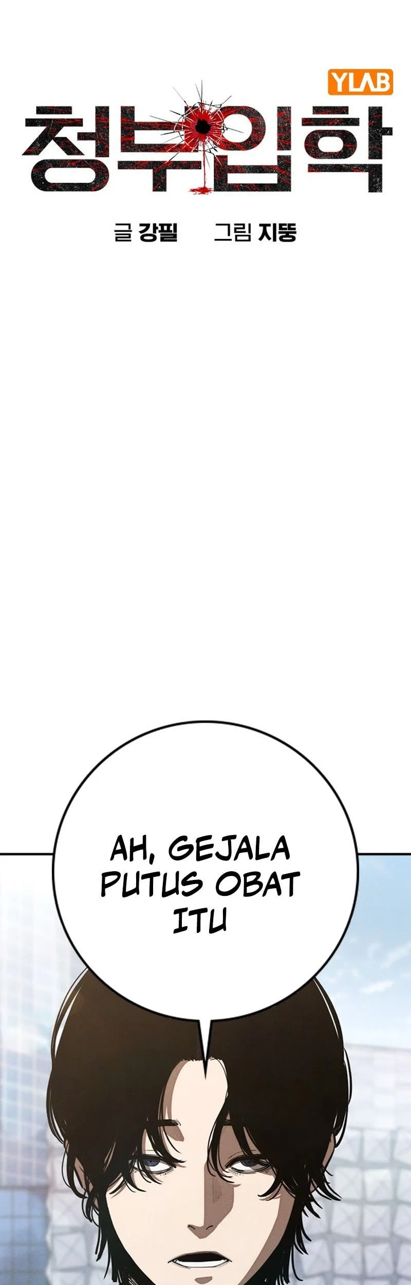 Chapter 1 - halaman 12