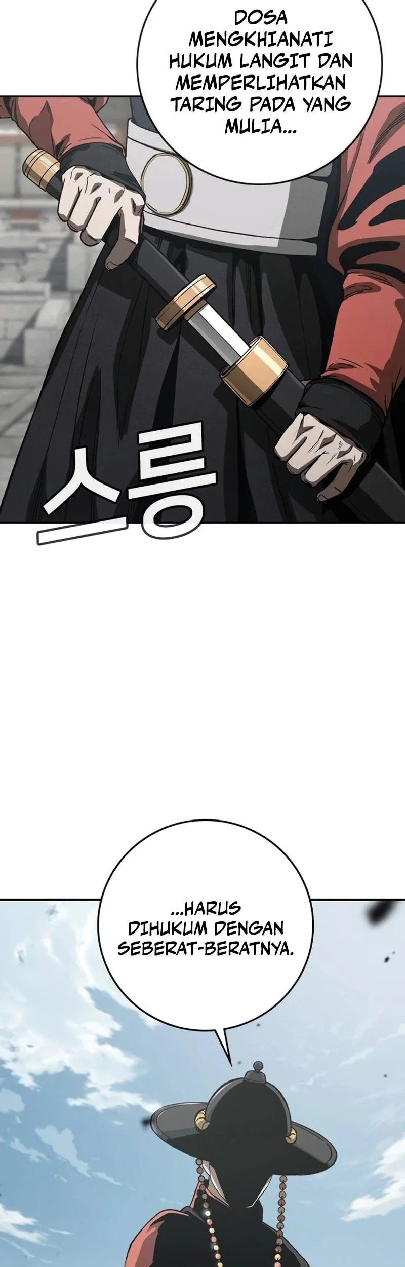 Chapter 12 - halaman 117