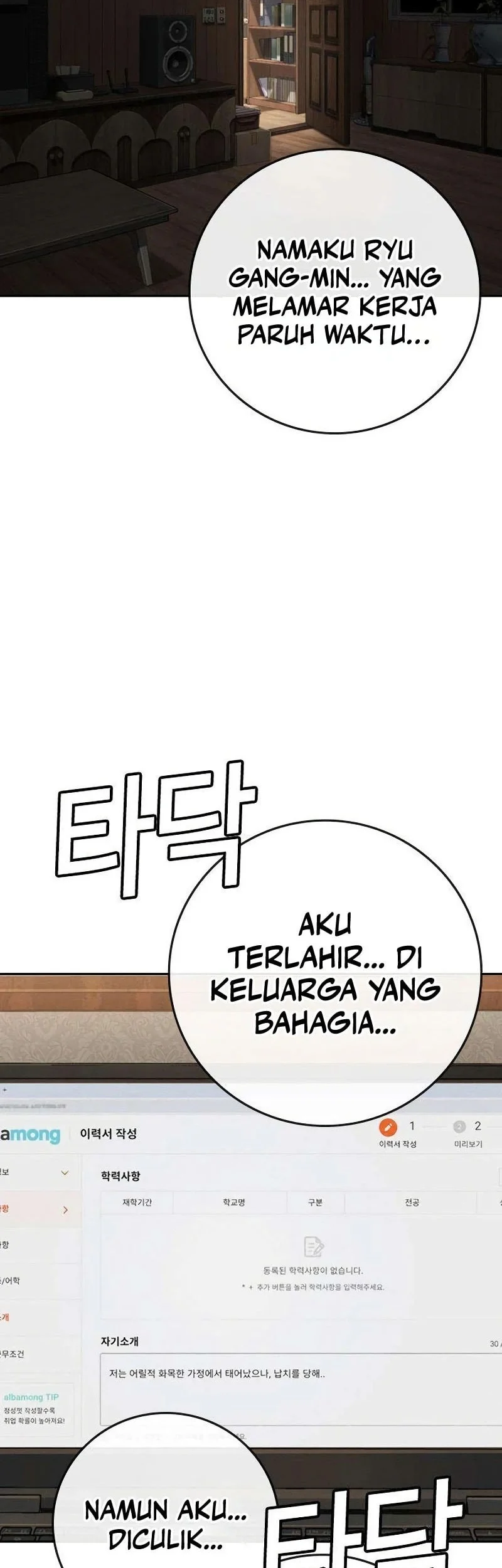 Chapter 13 - halaman 4