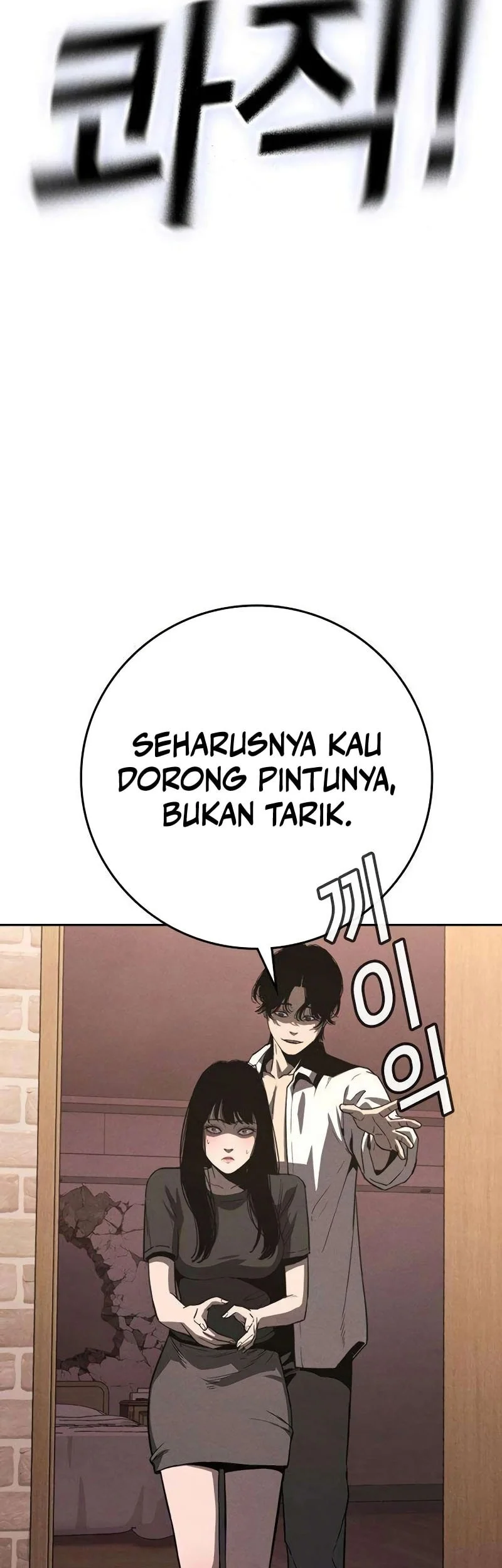 Chapter 3 - halaman 99