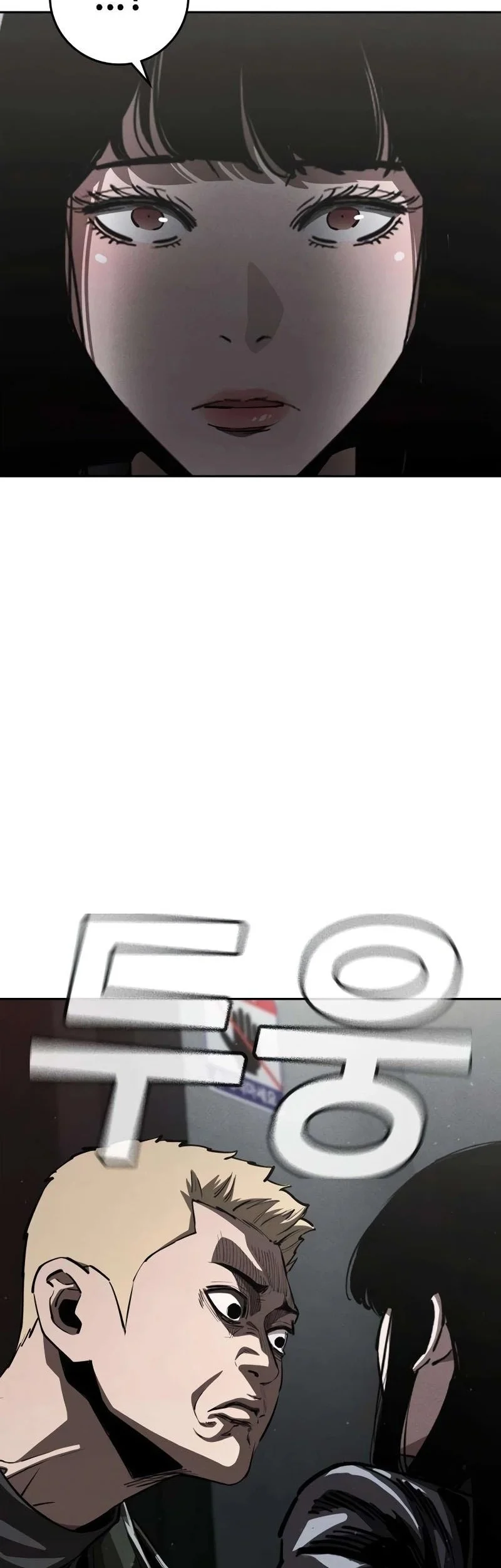 Chapter 4 - halaman 112