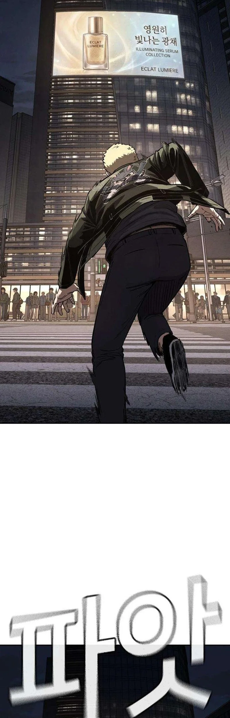 Chapter 5 - halaman 140