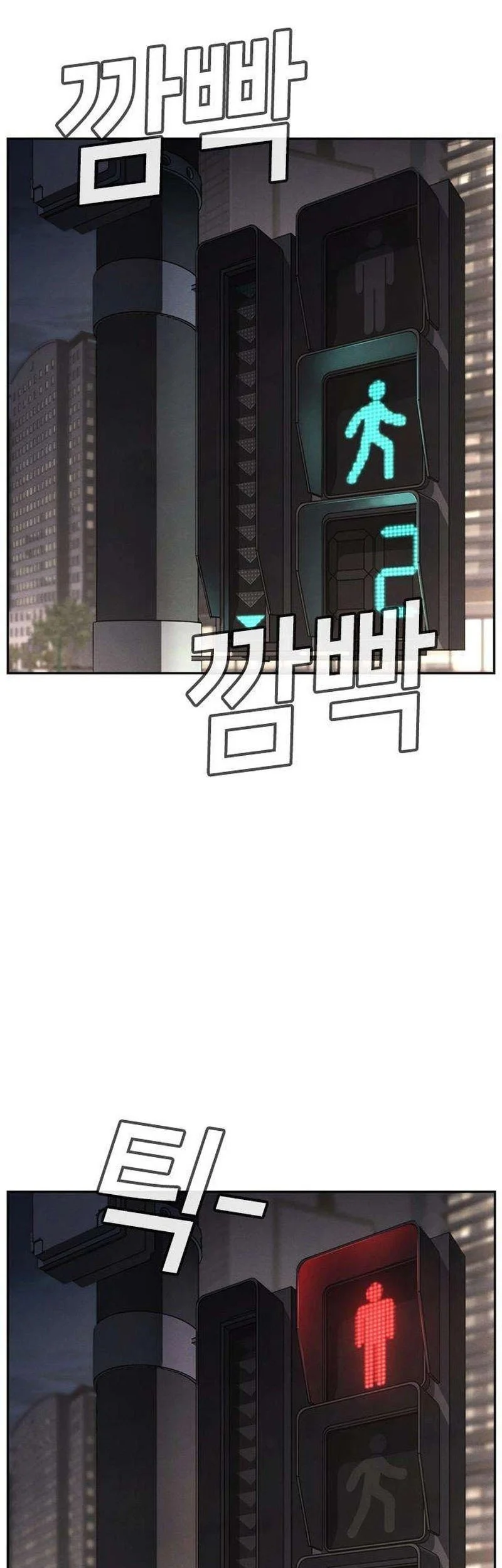 Chapter 5 - halaman 151