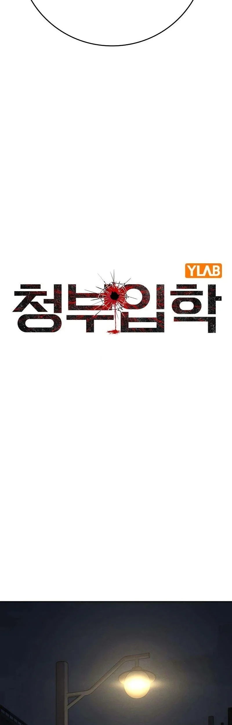 Chapter 6 - halaman 37