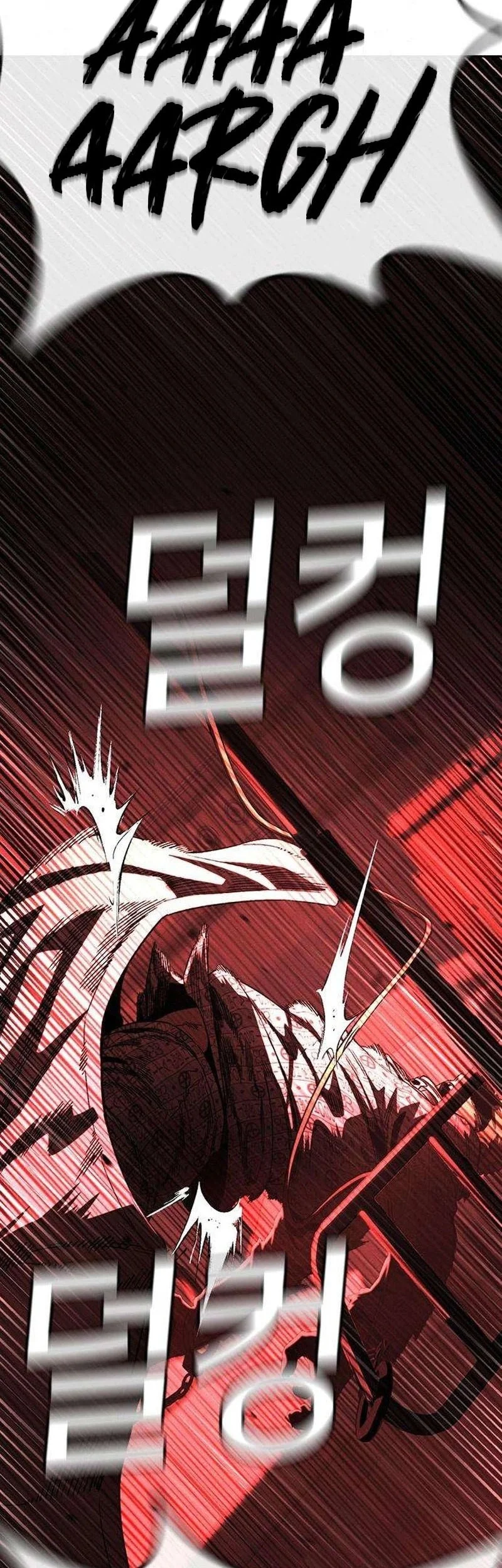 Chapter 6 - halaman 119