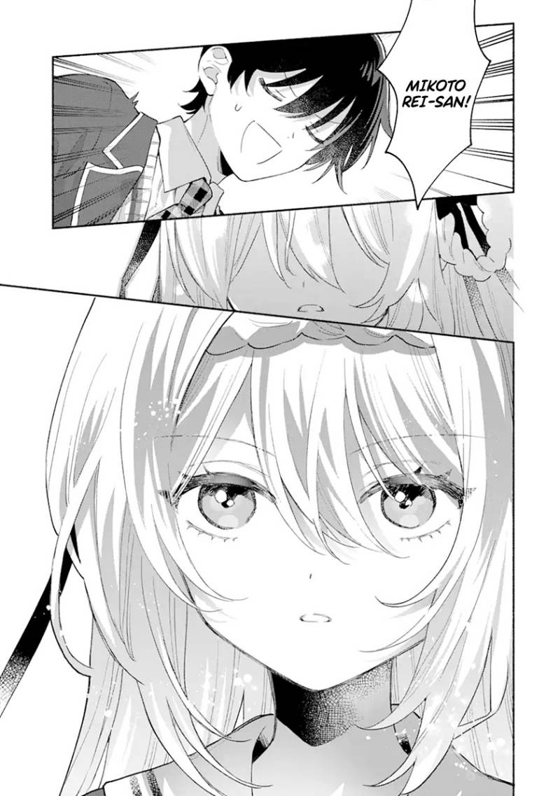 Chapter 1 - halaman 15