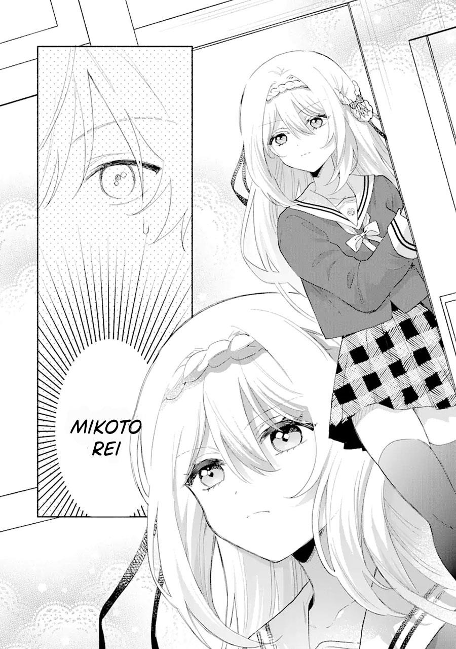 Chapter 1.1 - halaman 14