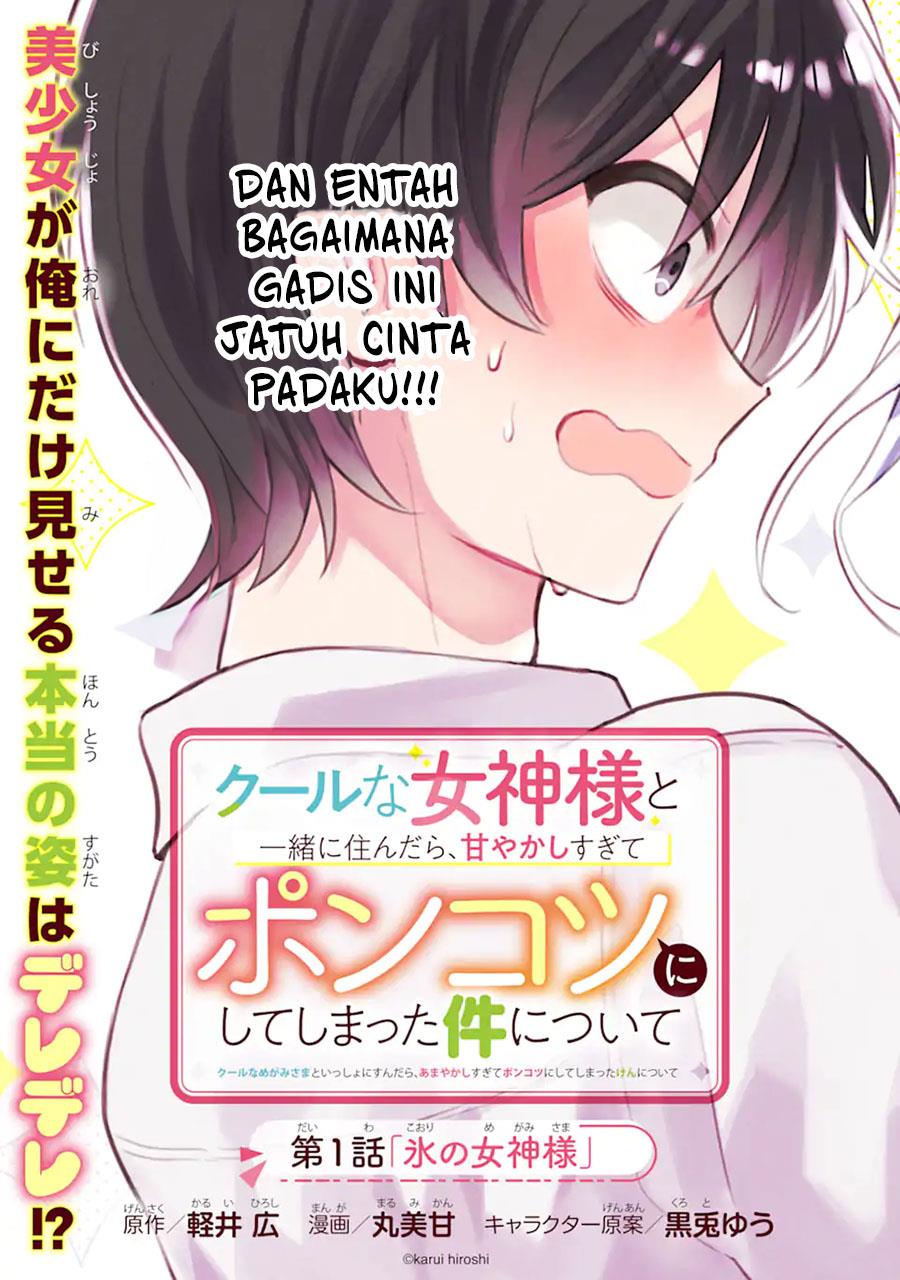 Chapter 1.1 - halaman 5