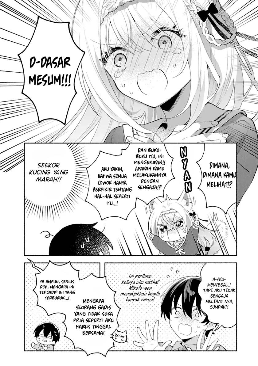 Chapter 1.2 - halaman 20