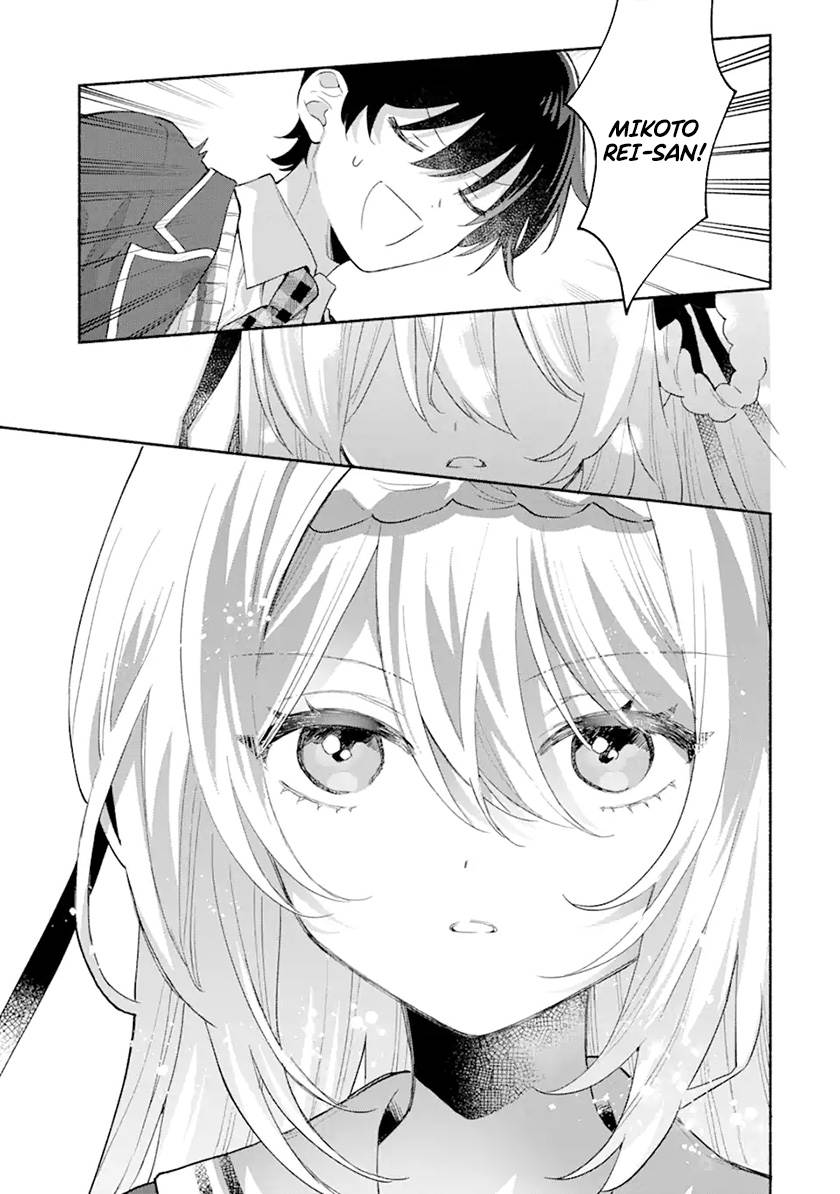 Chapter 1.2 - halaman 4