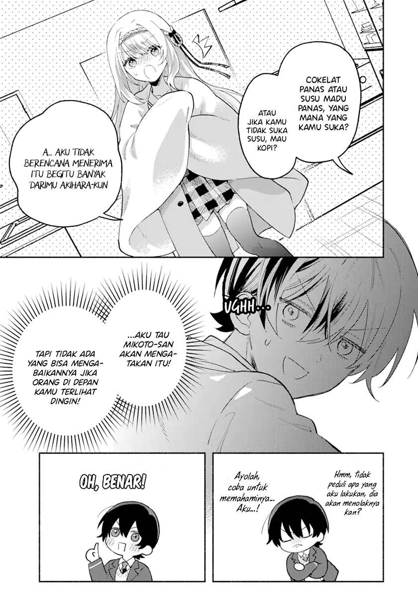 Chapter 1.2 - halaman 32