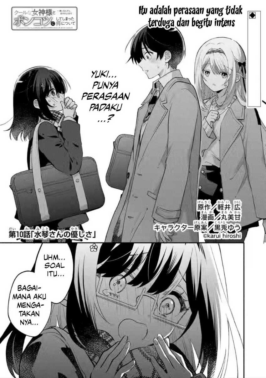 Chapter 10 - halaman 3