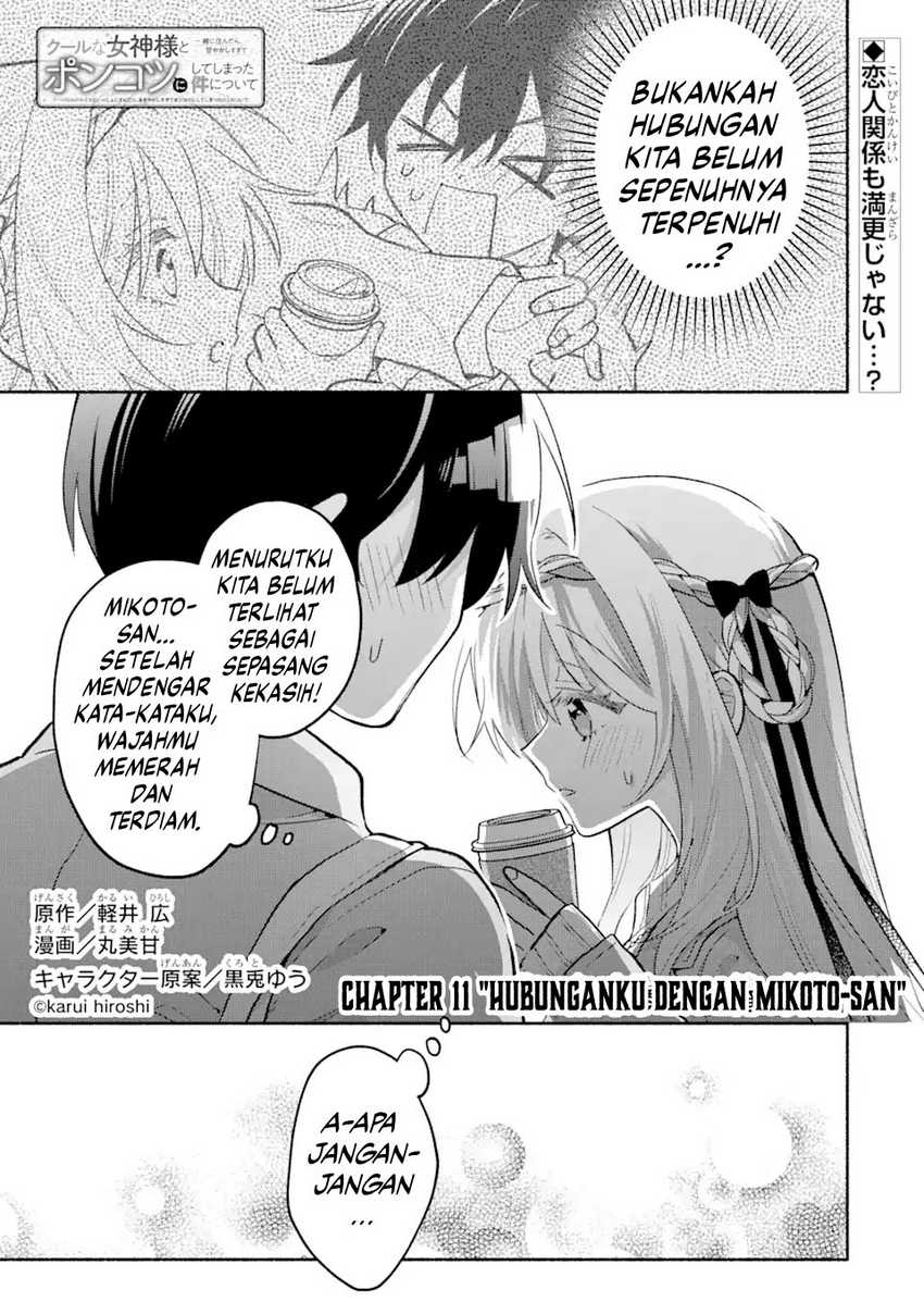 Chapter 11 - halaman 3