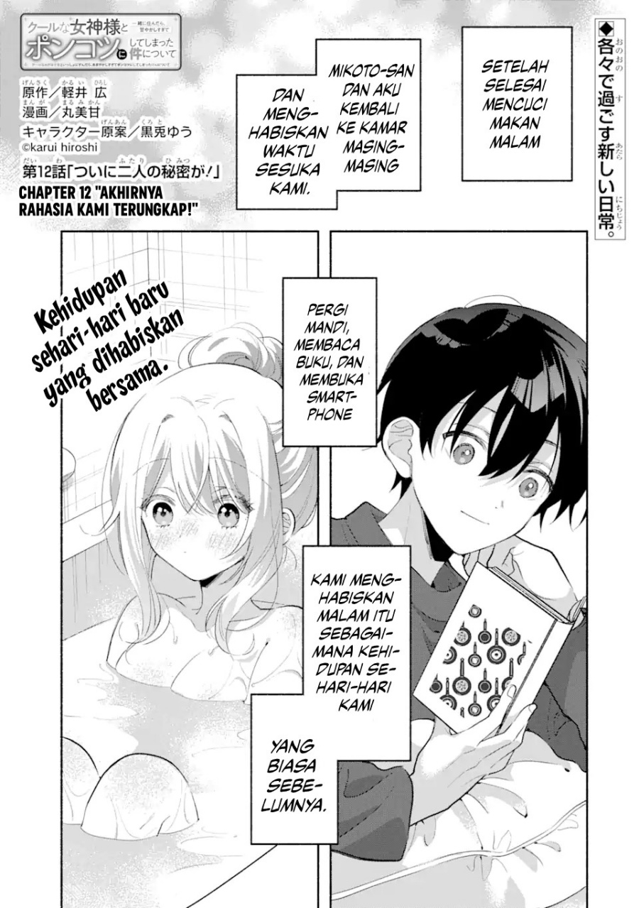 Chapter 12 - halaman 3