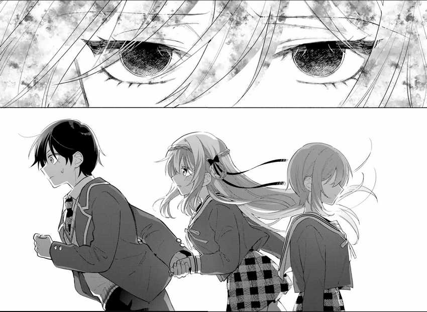 Chapter 13 - halaman 16