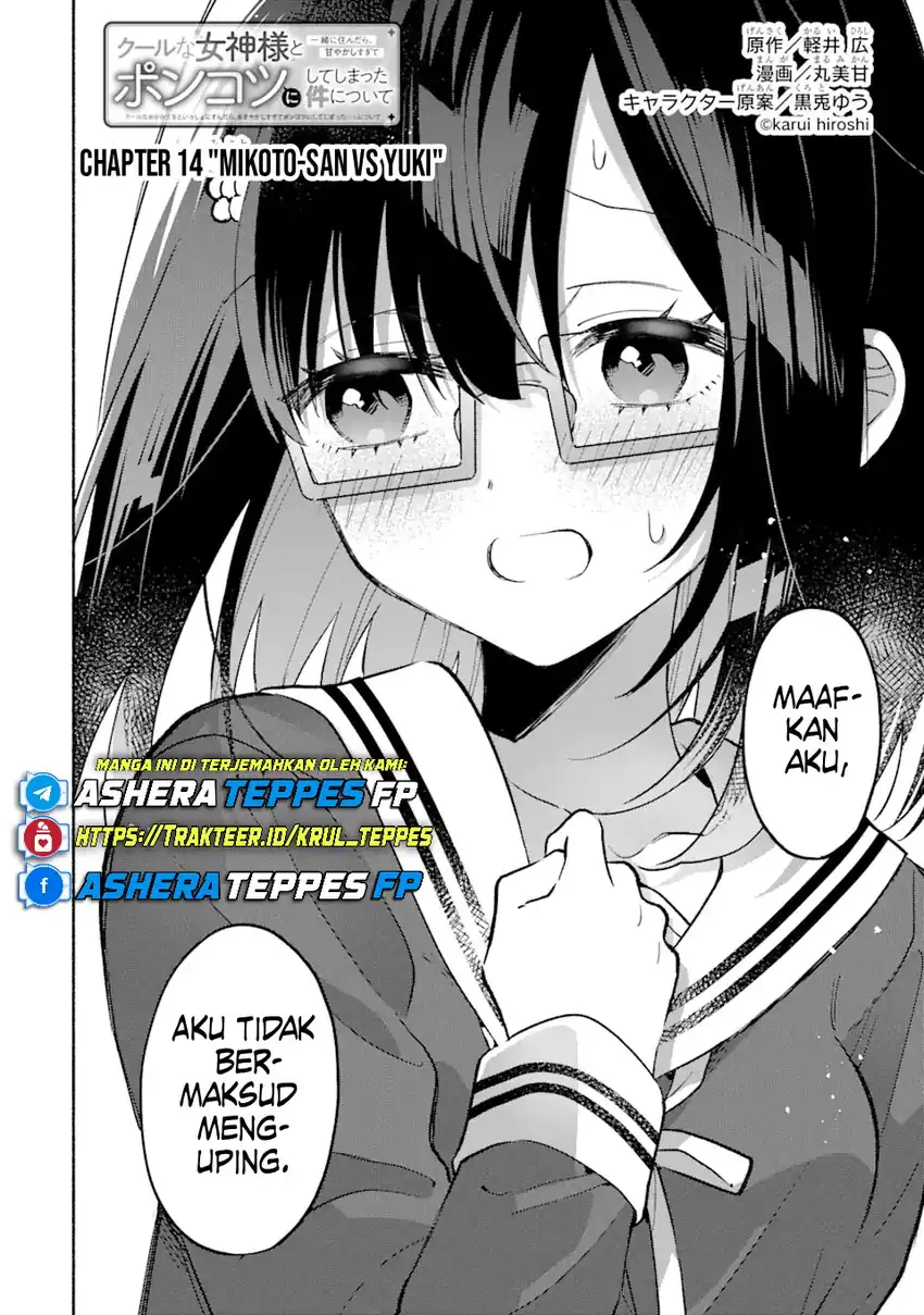 Chapter 14 - halaman 4