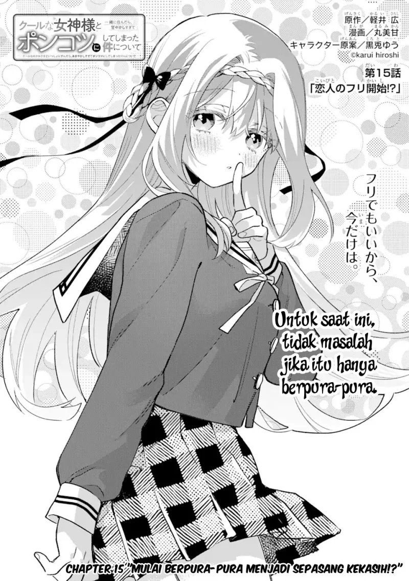 Chapter 15 - halaman 4