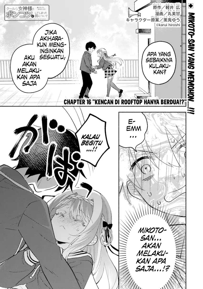 Chapter 16 - halaman 3