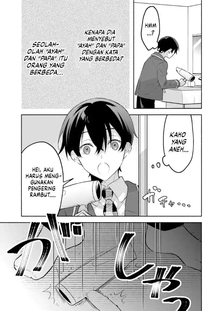 Chapter 19 - halaman 32