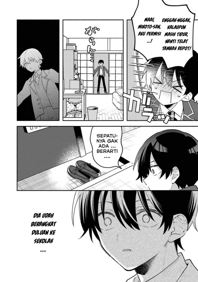 Chapter 2 - halaman 6