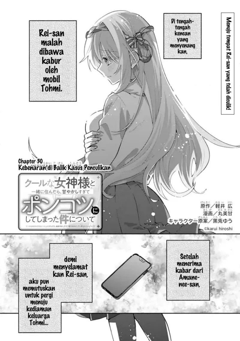 Chapter 30 - halaman 3
