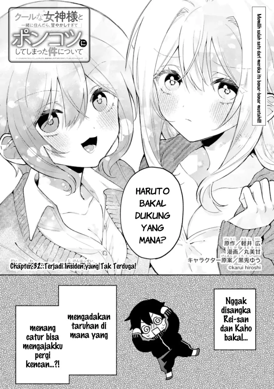 Chapter 32 - halaman 3