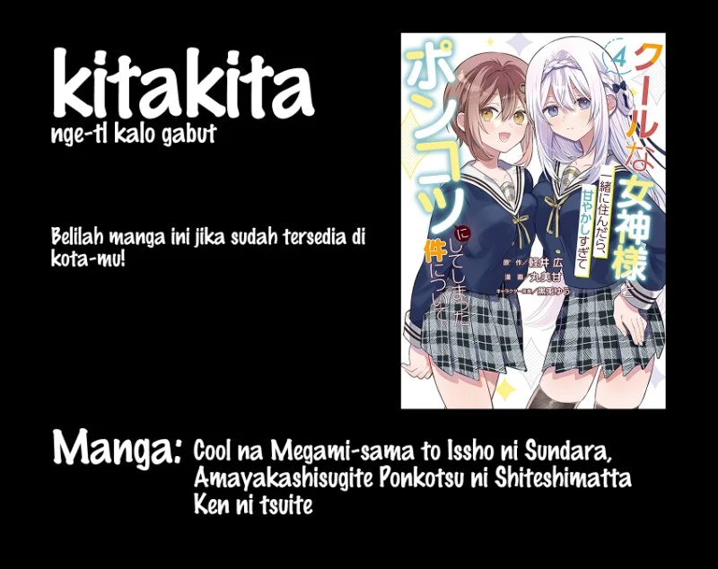 Chapter 33 - halaman 2