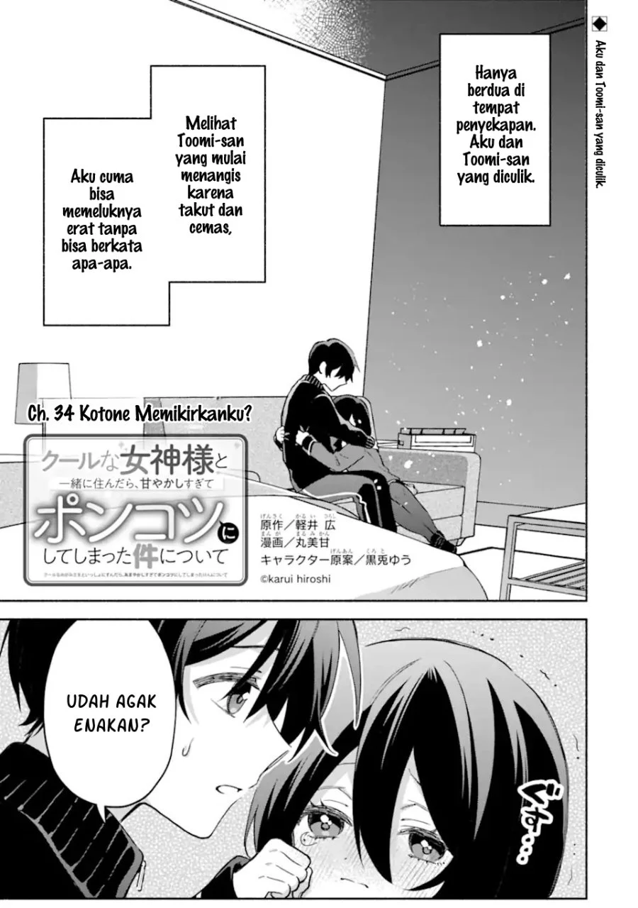 Chapter 34 - halaman 3