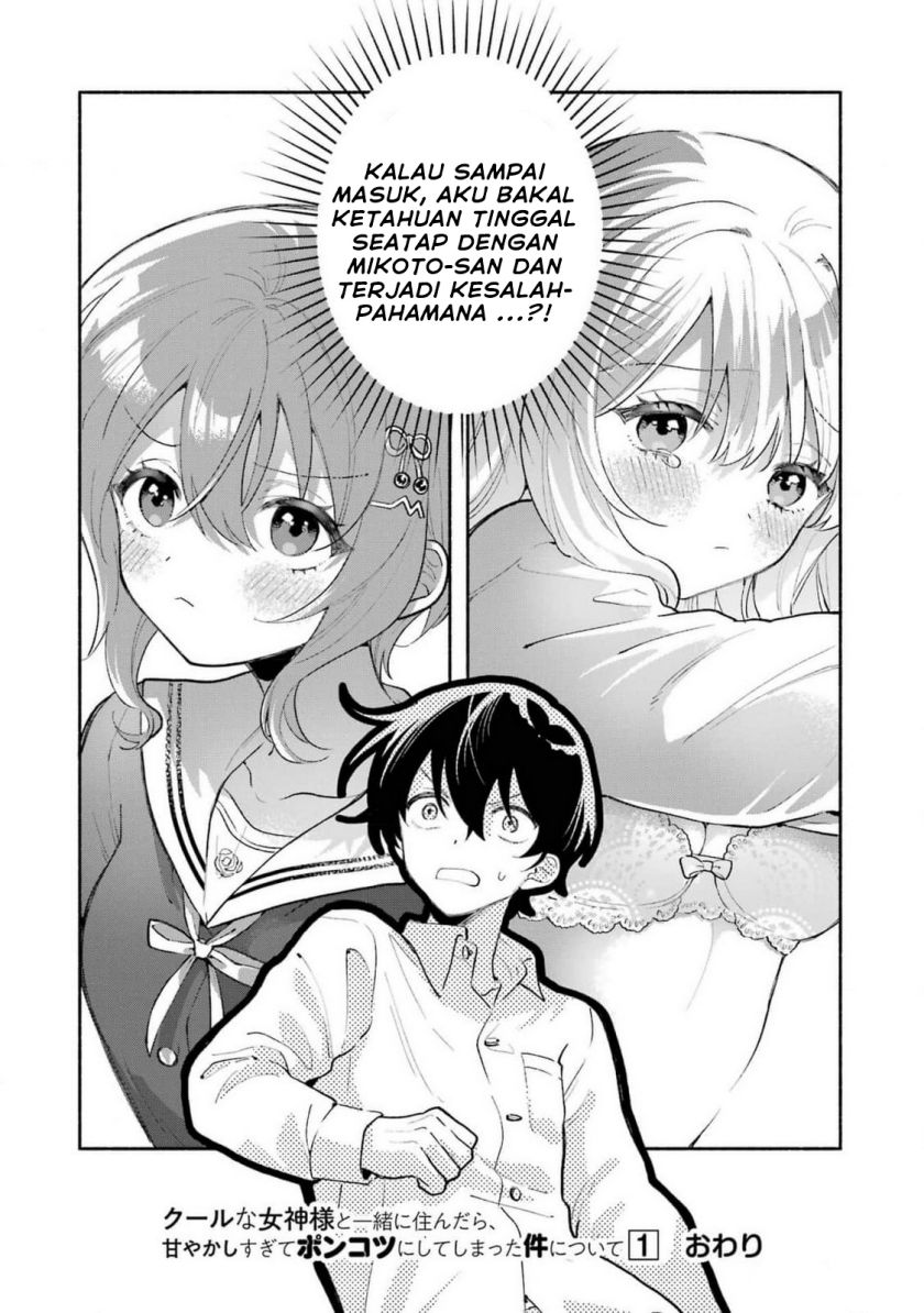 Chapter 4 - halaman 37