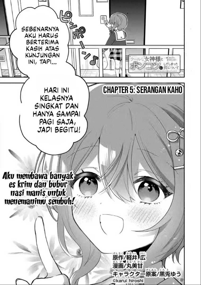 Chapter 5 - halaman 3