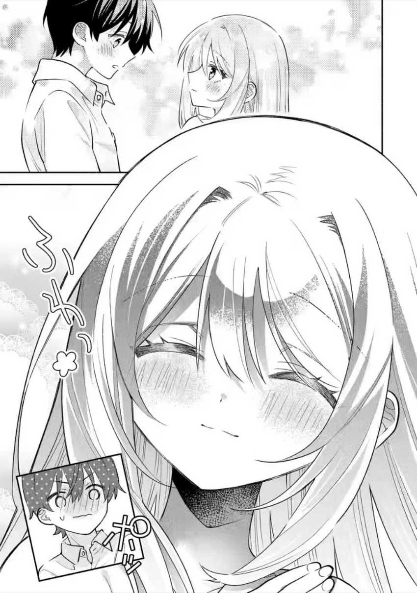 Chapter 8 - halaman 19